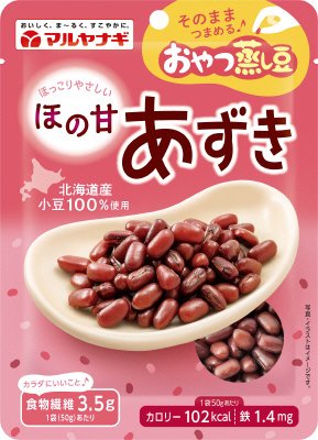 おやつ蒸し豆　ほの甘あずき