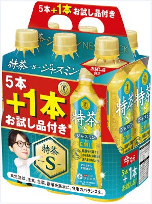 特定保健用食品 サントリー 特茶ジャスミン（手売り用）ＮＥＷＳパック５本＋お試し品１本付
