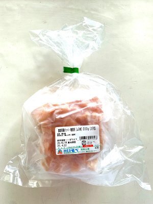 国産若鶏のっぺ・雑煮用（ムネ肉）
