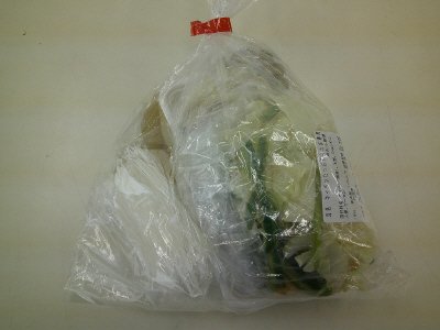 キャベツたっぷり塩たま春雨