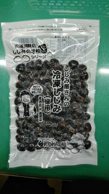 しじみ屋さんの冷凍しじみ（徳用）