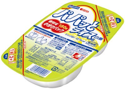 パパッとライス　３個パック