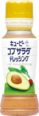 コブサラダ ドレッシング