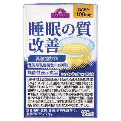 睡眠の質改善　乳酸菌飲料