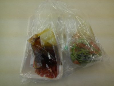 牛肉と春雨のチャプチェ