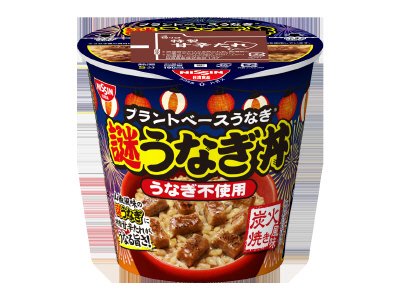 日清謎うなぎ丼