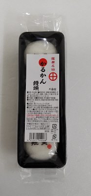かるかん饅頭
