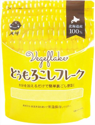 とうもろこしフレーク