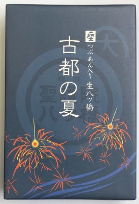 聖　祭菓（抹茶詰合せ）　古都の夏
