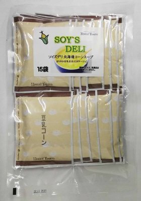 ソイズデリ　北海道コーンスープ