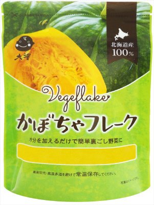 かぼちゃフレーク