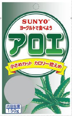ヨーグルトで食べようアロエ　パウチ