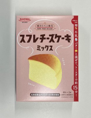 スフレチーズケーキミックス