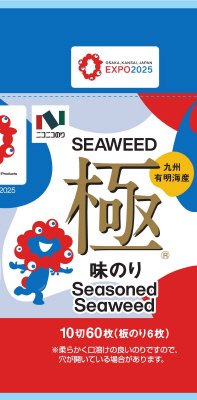 ミャクミャク味極10切60枚卓上
