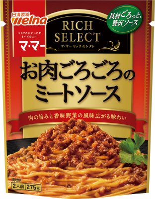 リッチセレクト お肉ごろごろのミートソース