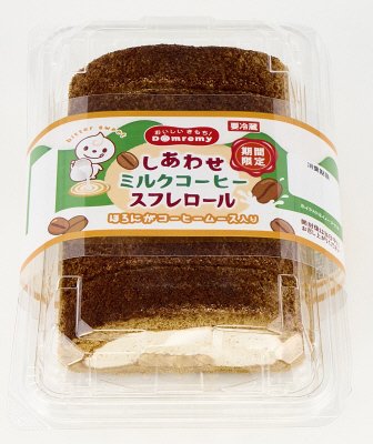 しあわせミルクコーヒースフレロール