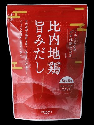 比内地鶏旨みだし