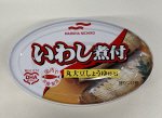 いわし煮付