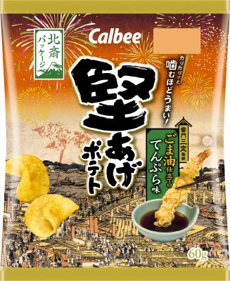 堅あげポテトごま油仕立てのてんぷら味