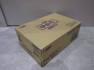 三島のゆかり使用　塩焼そば