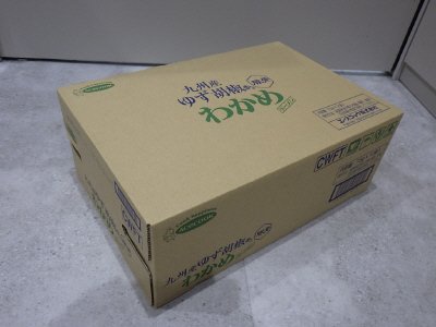 わかめラーメン　九州産ゆず胡椒香る豚骨