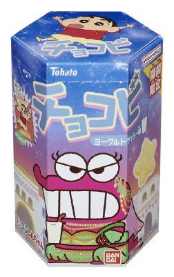 チョコビヨーグルトラッシー味