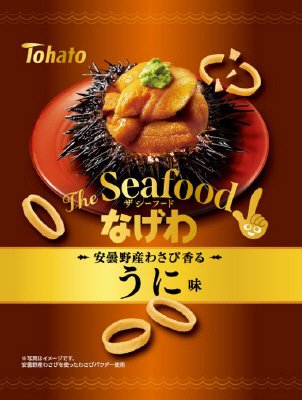 ＴｈｅＳｅａｆｏｏｄなげわ安曇野産わさび香るうに味