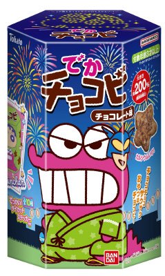 でかチョコビチョコレート味