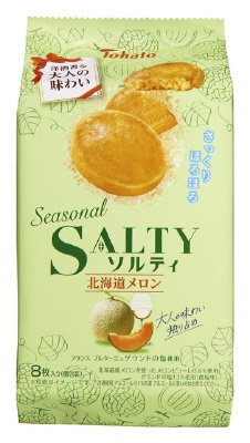 Seasonalソルティ北海道メロン