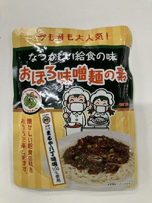 おぼろ味噌麺の素