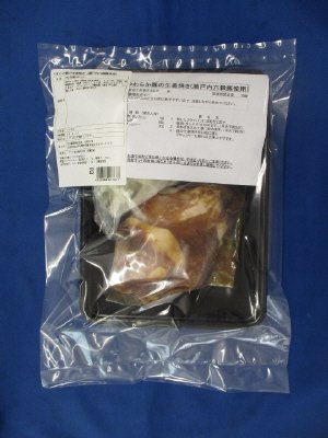 やわらか豚の生姜焼き（瀬戸内六穀豚使用）