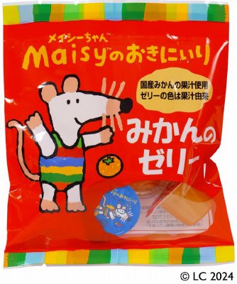 メイシーみかんのゼリー