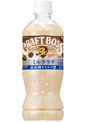サントリーコーヒー　クラフトボス　ミルクラテペット