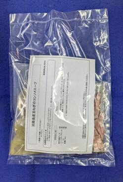 淡路島玉ねぎのコンソメスープ