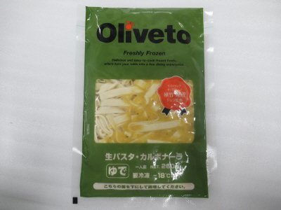 Ｏｌｉｖｅｔｏ生パスタ　カルボナーラＲＮ