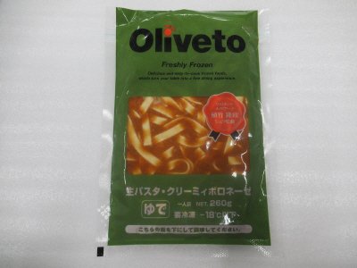 Ｏｌｉｖｅｔｏ生パスタ　クリーミィボロネーゼＲＮ