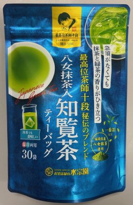 最高位茶師十段秘伝のブレンド　八女抹茶入知覧茶ティーバッグ