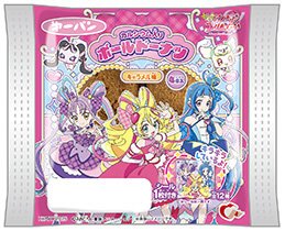 プリキュアボールドーナツ キャラメル味入