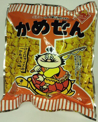 ジャンボカメセン