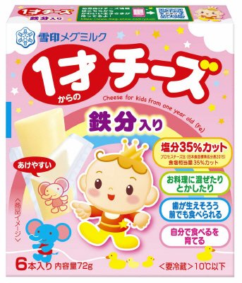 1才からのチーズ　鉄分入り