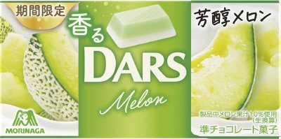 香るダース＜芳醇メロン＞