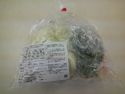 牛肉とニラの塩だれスタミナ炒め