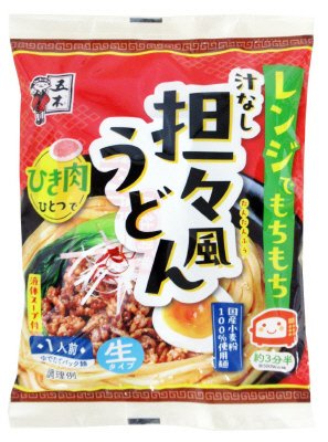 レンジでもちもち汁なし担々風うどん