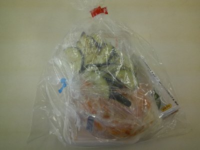 バジル香るミネストローネ