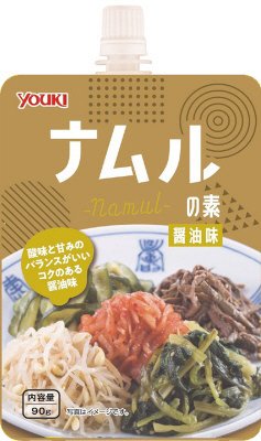 ナムルの素（醤油味）