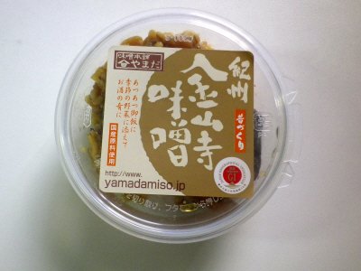 紀州金山寺味噌