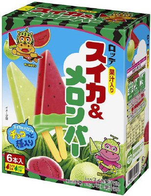 スイカ＆メロンバー