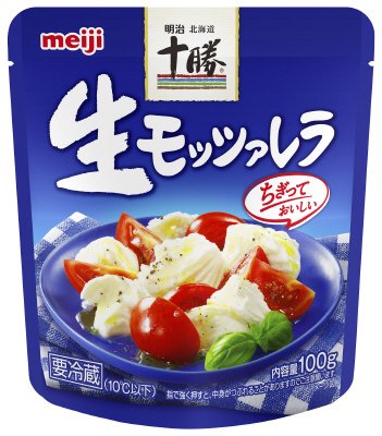 北海道十勝生モッツァレラ