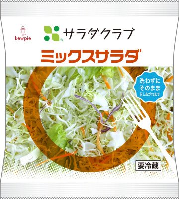 ミックスサラダ
