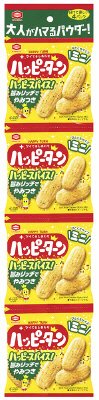 ハッピーターンミニスパイス４連